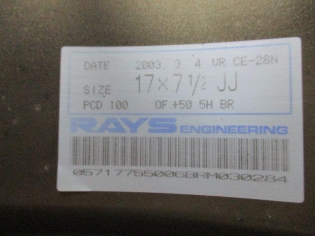 RAYS VolkRacing CE28N