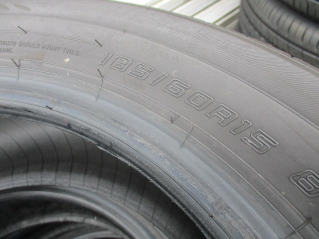 DUNLOP ENASAVE EC300