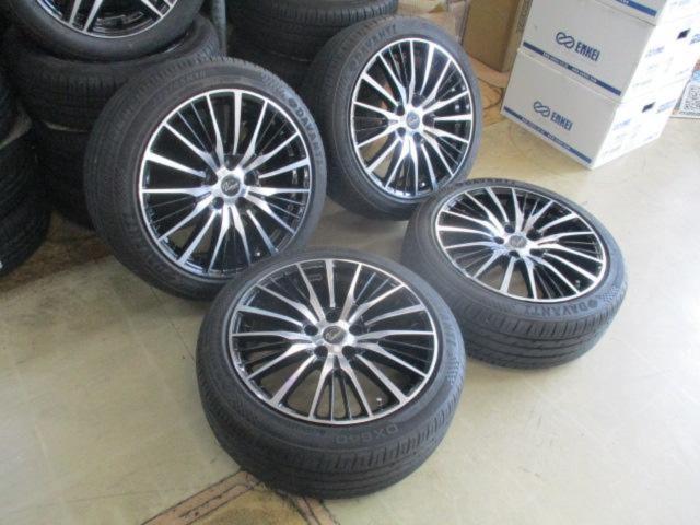 Verthandi YH-S25V+DAVANTI DX640