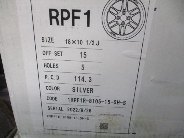 ENKEI Racing RPF1