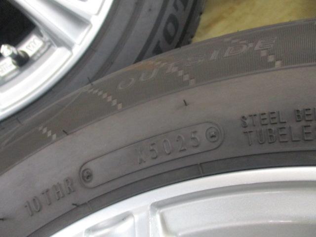 weds JOKER SHOTT + DUNLOP ENASAVE EC205