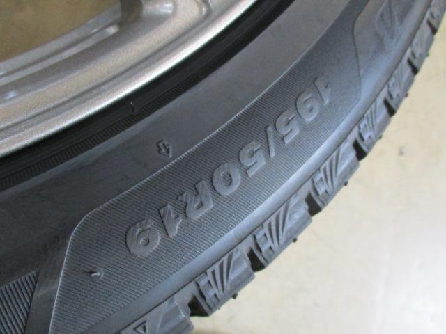 BRIDGESTONE ECOFORME SE-23 + BRIDGESTONE BLIZZAK VRX3