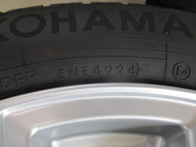 BRIDGESTONE ECO FORME SE-15 + YOKOHAMA iceGUARD iG60