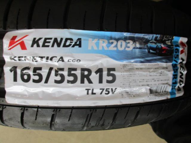Lehrmeister LM SPORT FINAL   + 【新品タイヤ】KENDA KR203