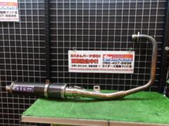 【OVER RACING】カーボンコンプリートマフラー FTR223