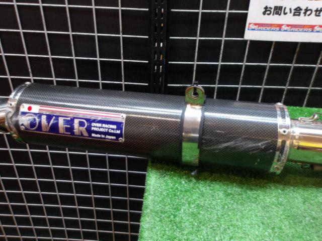 【OVER RACING】カーボンコンプリートマフラー FTR223