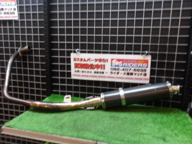 【OVER RACING】カーボンコンプリートマフラー FTR223