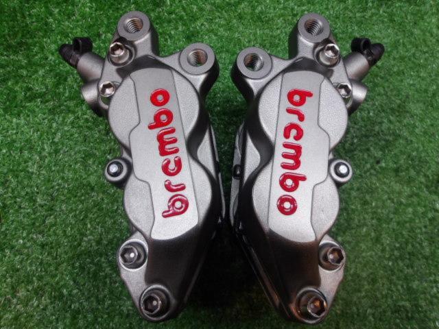 【Brembo/ブレンボ】ブレーキキャリパー P4 30/34 40mm 