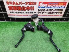 SPEEDRA レバーセット 左右セット マスターシリンダー クラッチホルダー付き ゼファー750 ZEPHYR70 n円式不明 外し