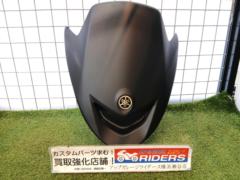 【YAMAHA】 純正 フロントカバー N MAX(年式・型式不明)