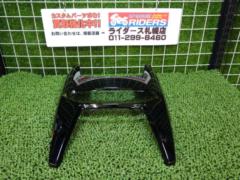 ホンダ(HONDA)純正OP(オプション)リアセンターカウル【NM4-01/02】