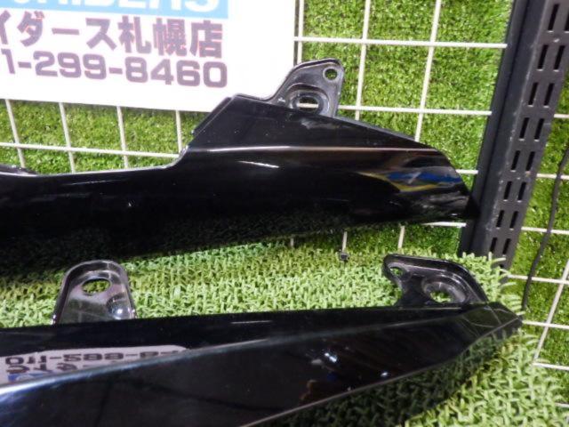 ホンダ(HONDA)純正 サイドカバー 左右セット NM4-02