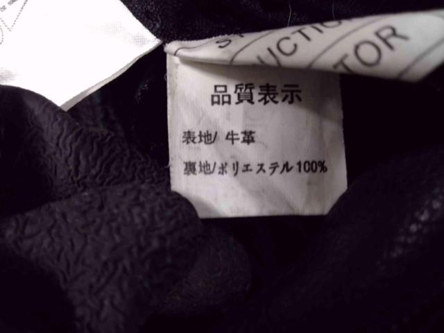 KOMINE(コミネ) PK-780 レザーパンツサトゥルノ ブラック Lサイズ