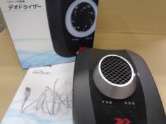 DFG DG2902-0015 デオドライザー