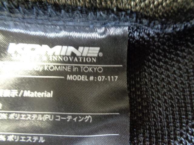 KOMINE(コミネ) 07-117 プロテクトフルメッシュジャケット-ジモン ブラック XLサイズ