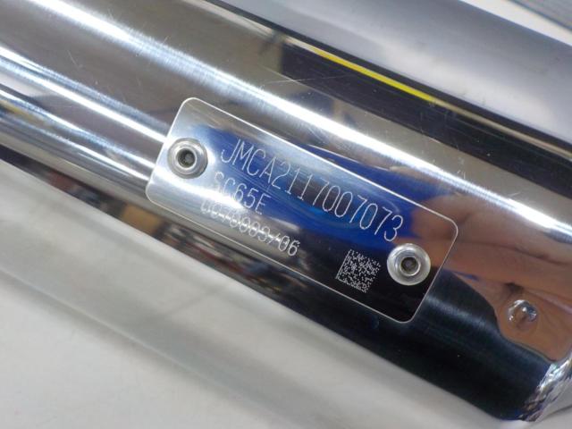 Moriwaki
Engineering
Megaphone full exhaust muffler with two outlets
CB1100:2019-
CB1100EX/RS: 2017-