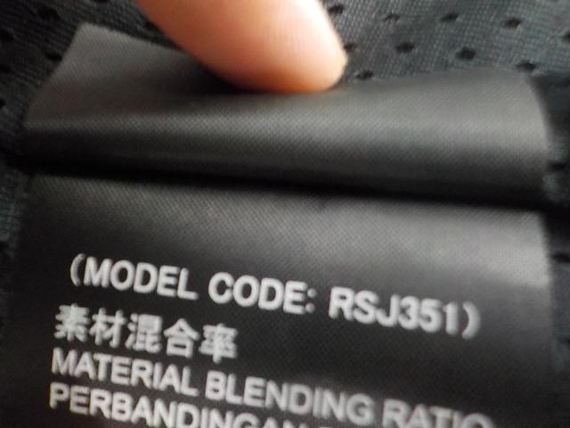 RS Taichi RSJ351 エアーフライトジャケット サイズM