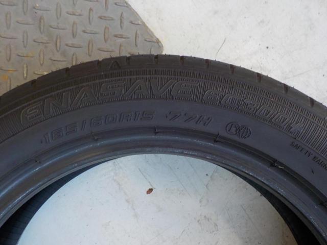 DUNLOP ENASAVE EC300+ 165/60R15 4本セット