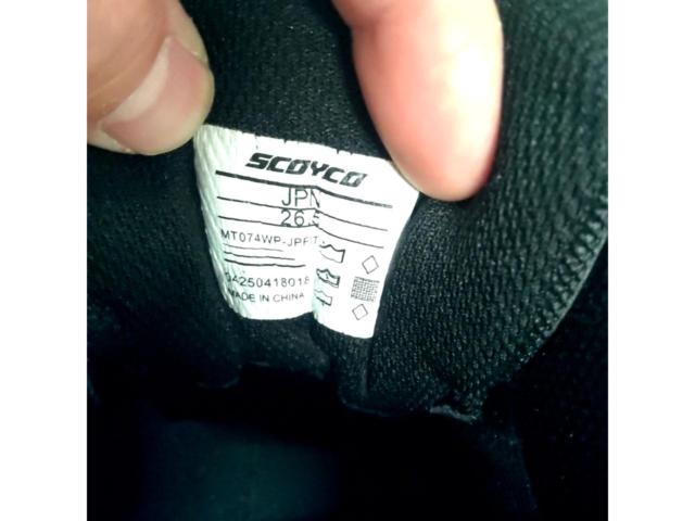 SCOYCO BOAライディングシューズ