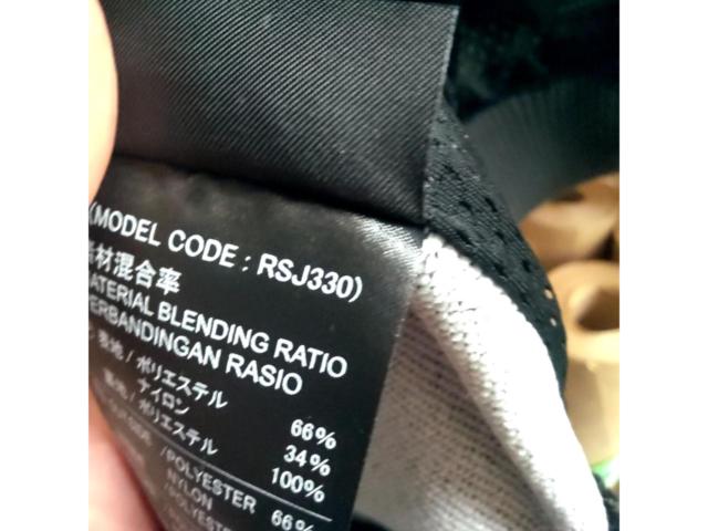 RSTaichi コーデュラ フーディ
