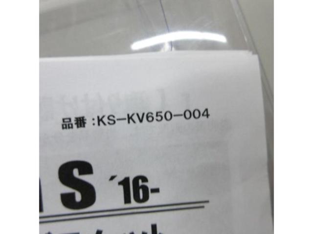 K’sスタイル ステップバックブラケット バルカンS(’16～)