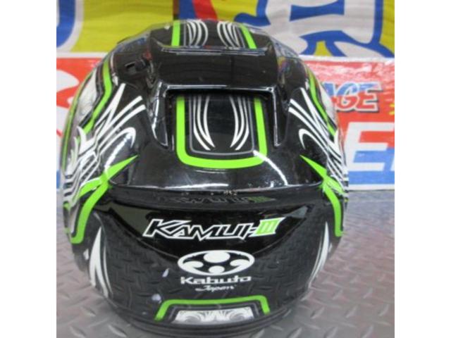 【OGK】 KAMUI 3 JAG サイズL 2022/09/19製造 