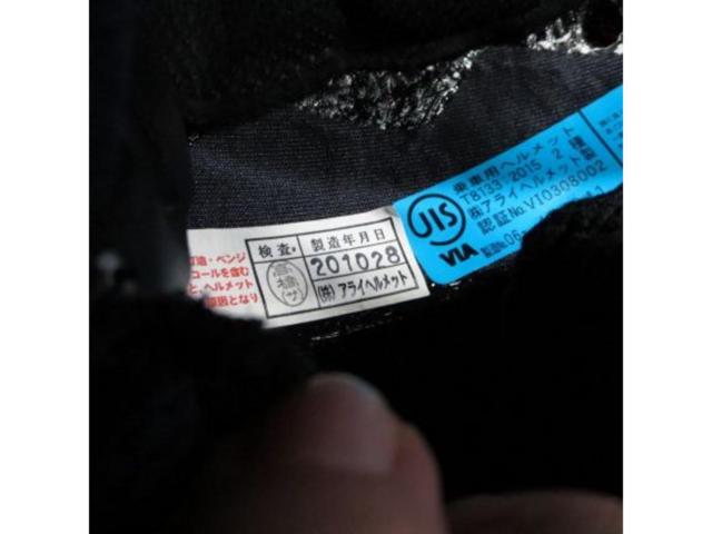 【Arai ×DUCATI】 ASTRAL-X  サイズL 2020/10/28製造