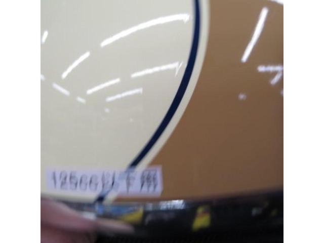 リード工業 O-ONE (オーワン)サイズフリー(57～60) 202/09製造