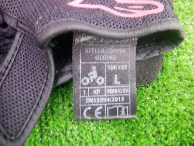 Alpinestars(アルパインスターズ) STELLA COPPER GLOVES 
