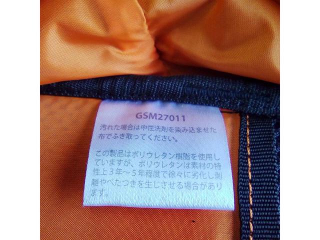 【GOLDWIN】GSM27011 X-OVERデイパック27
