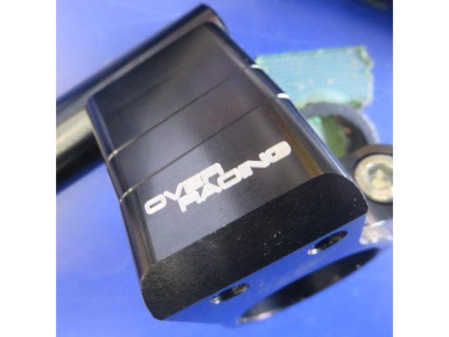 【OVER RACING】 55-86-11B  スポーツライディングハンドルキット ZX-25R/SE、ZX-4R/4RR