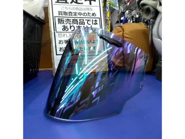 【Arai】スーパーアドシスZR ミラーシールド
