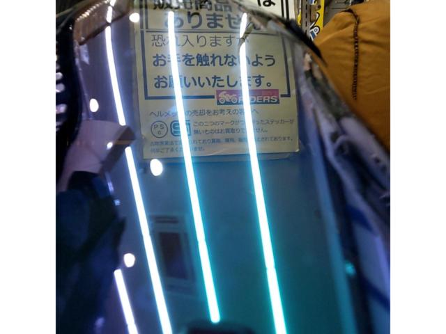 【Arai】スーパーアドシスZR ミラーシールド
