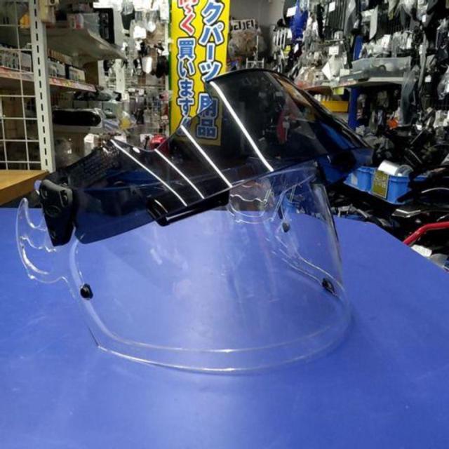 【Arai】スーパーアドシスI プロシェードシールド