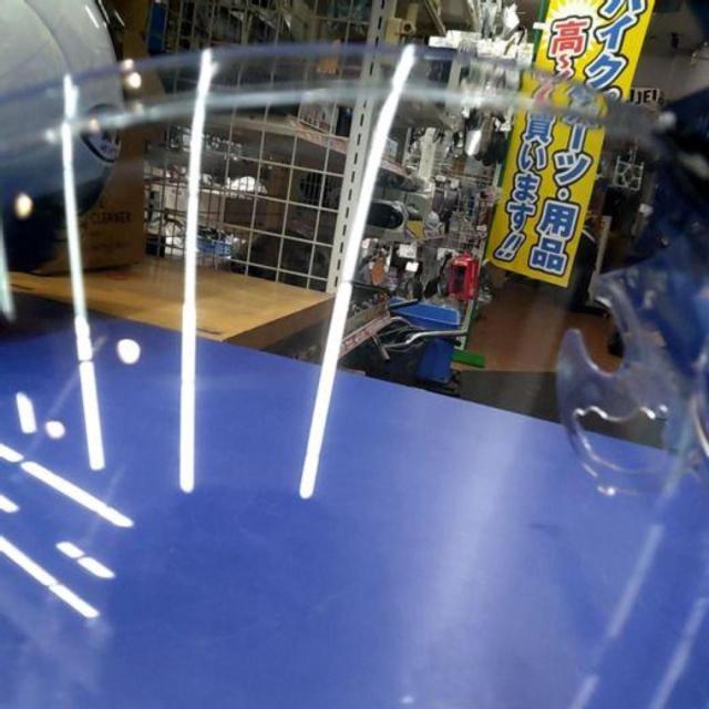 【Arai】スーパーアドシスI プロシェードシールド