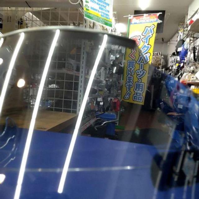 【Arai】スーパーアドシスI プロシェードシールド