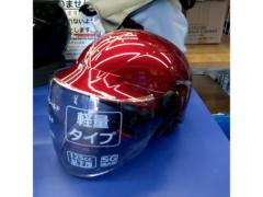 【石野商会】125cc以下用ヘルメット