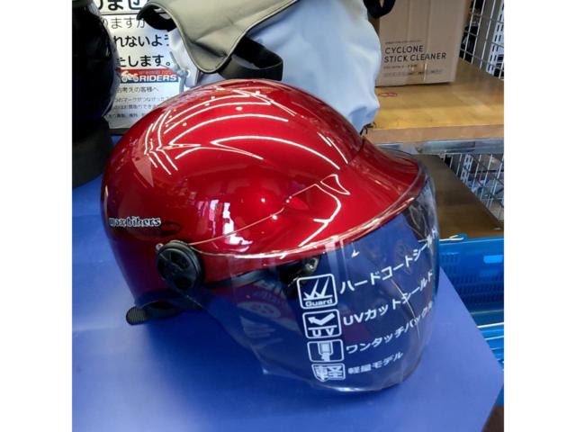 【石野商会】125cc以下用ヘルメット
