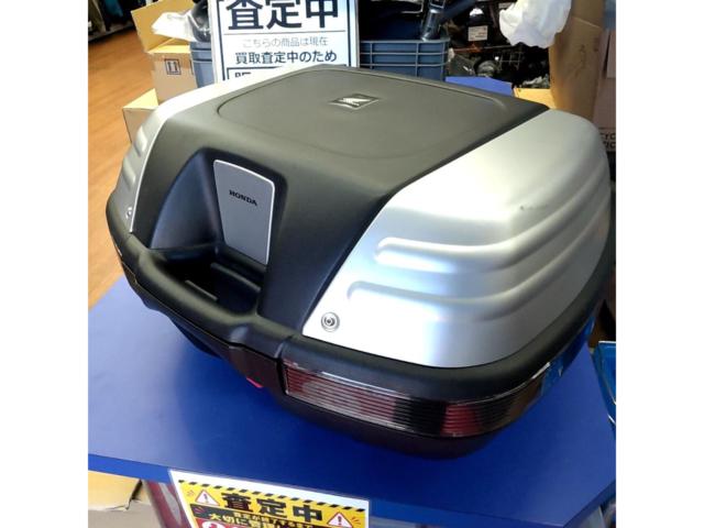 【HONDA】リアボックス 45L