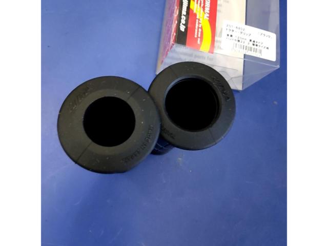 Kijima(キジマ) 201-6802 ドクターグリップ 120mm Φ22.2