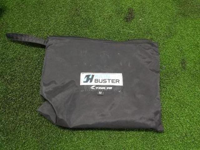 RSTaichi レインバスター ブーツカバー