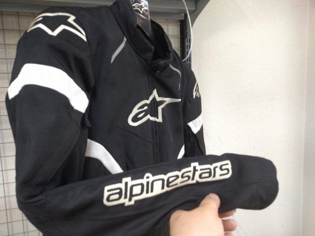 Alpinestars T-GP PLUS R ジャケット