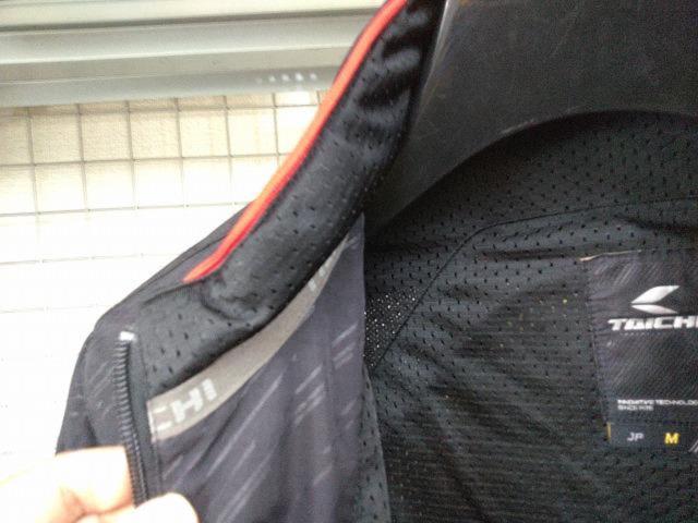 RSTaichi  トルクメッシュジャケット