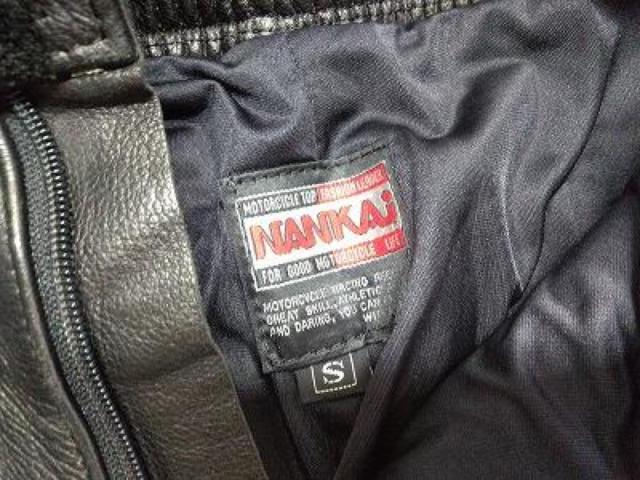 Nankaibuhin レザーパンツ