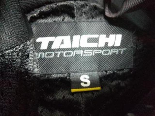 RSTaichi ブーツアウトレザーパンツ