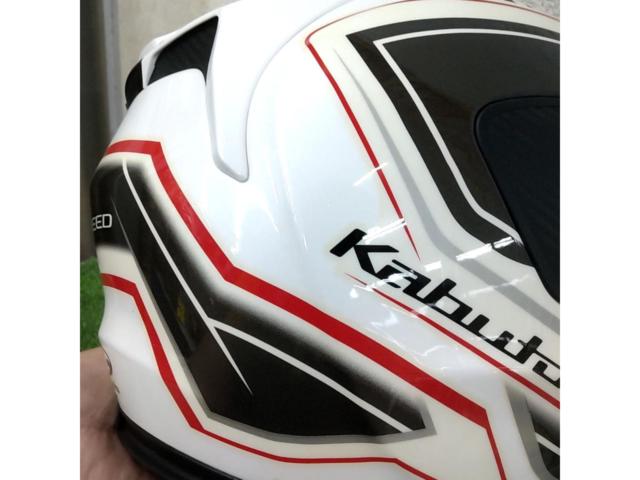OGK KABUTO EXCEED CLAW ジェットヘルメット