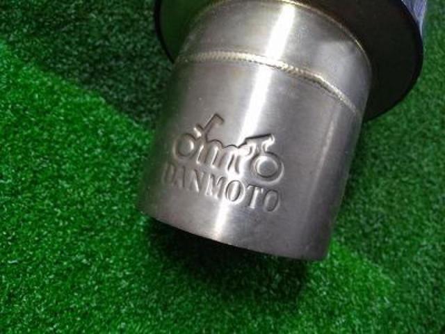 9DANMOTO カーボン巻きスリップオンサイレンサー