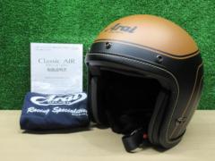 【未使用】 サイズL CLASSIC AIR BLITZ Arai(アライ)