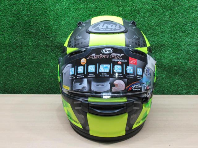 【未使用】 サイズXL ASTRO GX チェッカー Arai(アライ)