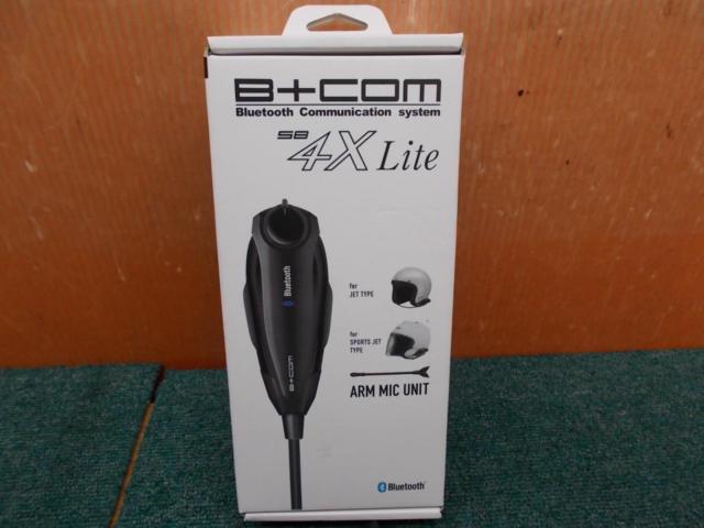 SYGNHOUSE(サインハウス) B+COM 4X Lite インカム